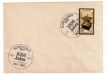 Sonderstempel 1000 Jahre Sundhausen